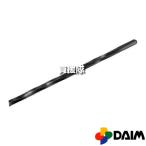  rose стиль Smart L90cm RS900 первый винил 