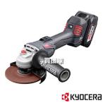 KYOCERA 京セラ 充電式 グラインダー D