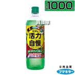 fma killer ka Dan душ жидкость 1000ml(E)