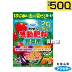 fma killer ka Dan впечатление удобрение овощи для 500g