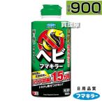 fma killer змея fma killer 900g