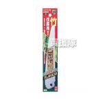  тысяч . бамбук для с заменяемым лезвием . включено пила бритва 210mm SGPS-8 для 