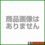  Koshin GL насос трехфазный 400W для motor продается отдельно GLB-13-5