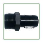  акционерное общество ili Tec шланг муфта полимер производства мужской 20mm шланг для ×3/4 мужской APK-20M