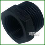  акционерное общество ili Tec полимер соединительная муфта втулка F×M 1/4×3/4 KB-0820