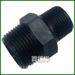  акционерное общество ili Tec полимер соединительная муфта необычность диаметр ниппель M×M 1/8×1/4 KN-0608