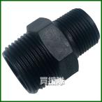  акционерное общество ili Tec полимер соединительная муфта необычность диаметр ниппель M×M 1/4×3/8 KN-0810