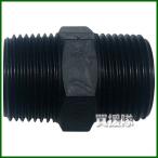  акционерное общество ili Tec полимер соединительная муфта ниппель M×M 1/2×1/2 KN-13