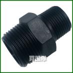  акционерное общество ili Tec полимер соединительная муфта необычность диаметр ниппель M×M 1/2×3/4 KN-1320