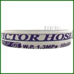  акционерное общество ili Tec полимер соединительная муфта необычность диаметр ниппель M×M 3/4×1 KN-2025