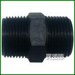  акционерное общество ili Tec полимер соединительная муфта ниппель M×M 1 1/4×1 1/4 KN-30