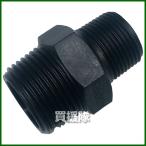  акционерное общество ili Tec полимер соединительная муфта необычность диаметр ниппель M×M 1 1/4×2 KN-3050