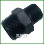  акционерное общество ili Tec полимер соединительная муфта необычность диаметр ниппель M×M 1 1/2×2 KN-4050