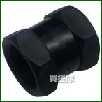  акционерное общество ili Tec полимер соединительная муфта гнездо F×F 1/2×1/2 KS-13