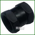  акционерное общество ili Tec полимер соединительная муфта гнездо F×F 1 1/4×1 1/4 KS-30