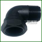  акционерное общество ili Tec полимер соединительная муфта -тактный Lee патрубок F×M 1×1 KSL-25