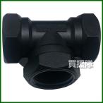  акционерное общество ili Tec полимер соединительная муфта сыр F×F×F 1/2×1/2×1/2 KT-13