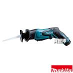 マキタ 10.8V 充電式レシプロソー JR101DW