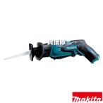 マキタ 10.8V 充電式レシプロソー （本体のみ/バッテリー 充電器 ケース別売） JR101DZ