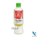 .. производства лекарство sinuchiEW 500ml