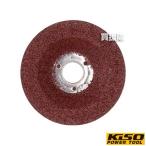 kiso энергия tool диск точильный камень No.28585