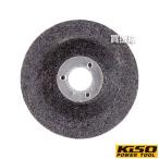 kiso энергия tool диск точильный камень No.28587