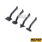 kiso энергия tool No.28594 специальный наконечник a- балка B No.28829