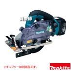 マキタ 14.4V 充電式防じんマルノコ ダストボックス仕様 KS521DRF