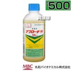  круг мир Vaio функциональность выставка надеты . approach BI 500ml