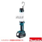 マキタ 充電式LEDワークライト 14.4V/18V対応 （本体のみ/バッテリ 充電器別売） ML806Y