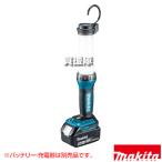 マキタ 充電式LEDワークライト 14.4V/18V対応 （本体のみ/バッテリ 充電器別売） ML807