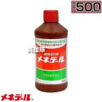 mene Dale растения . сила элемент 500cc