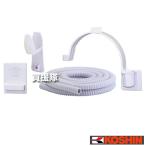  Koshin 4m шланг *U type форсунка * шланг гид NH-4U