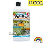  Rainbow лекарства koke.-. душ 1000ml бутылка 