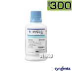 sinjentaeli Jean ..300ml