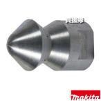  Makita труба чистка форсунка ( для замены ) 3/8 для SP00000240