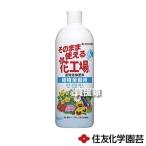  Sumitomo . учебное заведение . так же цветок завод растения вообще для 700ml