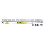  Showa Bridge алюминиевый мостик SXN-220 3.0t|2 шт. комплект *240 ширина металлический колодка * резина колодка двоякое применение 