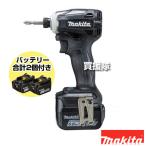 マキタ 充電式インパクトドライバ 黒 TD162DRGXB