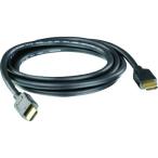 ATEN Japan ATEN HDMI кабель /2m 2L-7D02H-1 время ограничено отметка 10 раз 