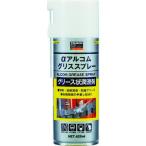  Trusco Nakayama TRUSCOaru com смазка спрей 420ml ALP-AG время ограничено отметка 10 раз 