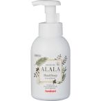  скала . промышленность Iwatanialala лекарство для пена. мыло для рук 350ml бутылка AHS3-350-90 время ограничено отметка 10 раз 
