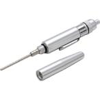 GROZ社 GROZ アルミ精密オイル差し POL/5 期間限定 ポイント10倍