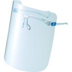 山本光学 YAMAMOTO 超軽量フェイスシールドグラスYF-800L YF-800L 期間限定 ポイント10倍