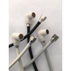  антенна кабель 0.4m 1 2 шт до такой же один стоимость доставки цвет . можно выбрать 4K8K соответствует! винтового типа × L type кнопка разъем есть! почтовая доставка использование .!S4CFB S4C-FB s4cfb s4c-fb 24F-040