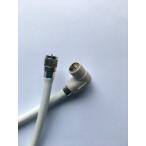  антенна кабель S5C-FB 4m 4K8K соответствует! стоимость доставки .. включая! цвет . можно выбрать! круглый винт включая × кнопка L type разъем есть почтовая доставка использование .! 1 шт. S5CFB s5c-fb s5cfb 25M-40