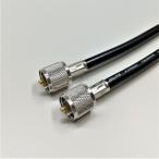 関西通信電線 5D-FB 0.5m MP-MP接栓付 送料399円!8本迄同一送料!無線接続ケーブル メール便配送で!日本全国どこでも!50Ω 同軸ケーブル 黒色 K5F-05MM 5d-fb