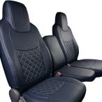 ショッピングシートカバー 日野 17プロフィア 17レンジャー H29.5〜 標準シート専用 シートカバー パンチングレザー 運転席 助手席 選択可 防水 難燃 トラック用品 内装 カスタム RM-CV038