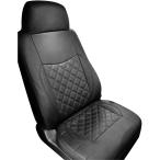 ショッピングSH- 日野 17 プロフィア 運転席 シートカバー 高機能シート専用 H29.5〜 5色 PVCレザー 汚れ防止 保護 トラック用品 カスタム パーツ FR FN FW FS SH SS