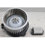 トヨタ セリカ SS2 AT 前期 (ZZT231 ZZT231-BLPVE) ブロアファンモーター ヒーターモーター レジスター付 76801-20260 499300-2100 p055418